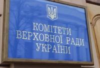 Комитет по нацбезопасности пока не получал проекты постановлений об отставке Полторак и Грицака
