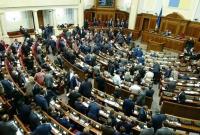 Правительство готовится подать бюджетную декларацию в Раду в ближайшие недели