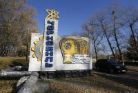Bloomberg: катастрофа в Чернобыле до сих пор душит глобальную ядерную энергетику