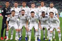 "Реал Мадрид" назван самым дорогим футбольным клубом Европы