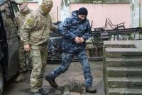ЕС ожидает от РФ безотлагательное освобождение украинских моряков