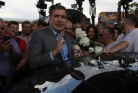 Прокуратура Грузии продолжит требовать экстрадиции Саакашвили