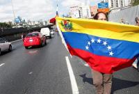 В ЕС обещают давить на социалистическое правительство Венесуэлы