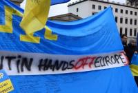 В Берлине прошла акция в поддержку крымских татар и военнопленных моряков