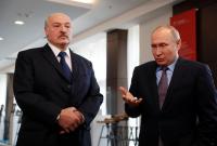 Лукашенко поставил Путину условие по объединению с РФ