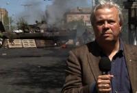 МИД Австрии назвал "актом цензуры" запрет на въезд журналисту в Украину