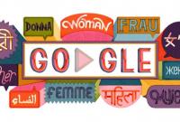 Google поздравил женщин с 8 марта