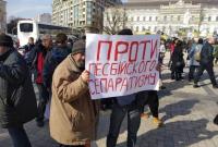 Полиция задержала 6 провокаторов на марше за права женщин в Киеве