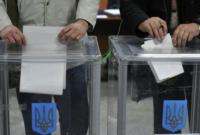 Опрос: 16% избирателей готовы проигнорировать выборы ради гулянки