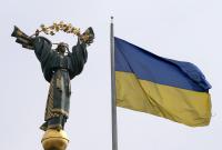 Fitch подтвердил рейтинг Украины В-