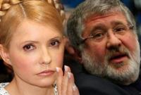 В Раде включили аудио "разговора" Тимошенко с Коломойским (видео)