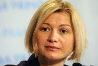 Украина готова обменять 25 россиян и помиловать 72 сепаратистов
