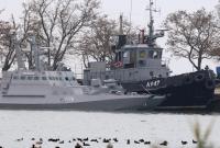 Захваченные РФ украинские моряки могут считаться военнопленными, - ООН