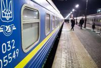 Пассажирские поезда в Украине разделят на три класса: зачем это нужно