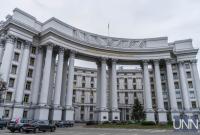 Украина направила ноту в ОБСЕ относительно событий на Донбассе