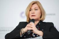 РФ вновь сознательно срывает работу гуманитарной группы в Минске