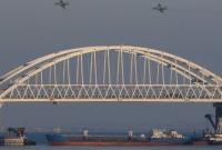 США ввели санкции против России за агрессию в Керченском проливе