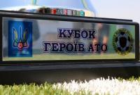 Пятый сезон Всеукраинской футбольной лиги участников АТО стартует через неделю