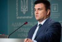 Климкин: российских наблюдателей на выборах в Украине - не будет