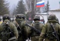 В годовщину аннексии Крыма США осудили "референдум под дулом пистолета"