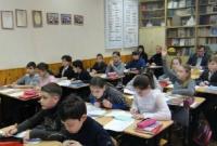 Финляндия выделила на "новую украинскую школу" 6 млн евро и своих учителей