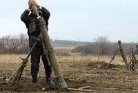 Появилось видео ликвидации пулеметной точки оккупантов на Донбассе