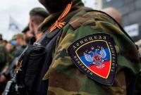 Бывший боевик "ДНР" 5 лет скрывался в РФ