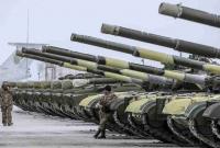 Украина хочет провести аудит убытков от войны