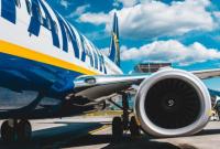 В Украине изменились правила авиаперевозок: убрали бесплатный багаж и разрешили платную регистрацию