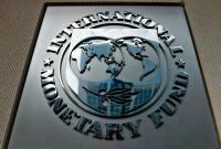 Стало известно, когда Украину ждет пересмотр программы МВФ