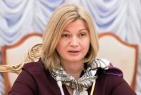 Украина предложила провести обмен пленными в марте