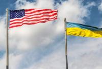 Конгрессмены США пообещали помочь украинской армии