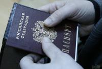 Боевики на оккупированном Донбассе начнут раздавать российские паспорта
