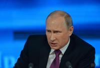 ​В РФ для Путина готовят новое государство, - политолог