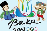 В Азербайджане презентовали талисманов летнего Олимпийского фестиваля