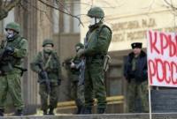 Крым в 2014 году захватывало минимум 10,5 тыс. российских военных - приговор суда