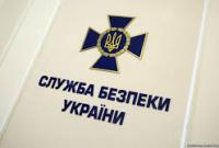 СБУ заявила, что окажет правовую оценку визиту Бойко и Медведчука в Москву