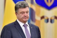 Порошенко заявил, что членство Украины в НАТО втрое уменьшит расходы на оборону