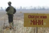 За неделю на Донбассе обнаружили 77 мин