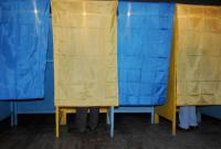 РФ не будет направлять наблюдателей на выборы в Украине