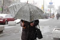 В Киеве в ближайшие дни прогнозируют мокрый снег