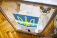 ЦИК завершила процесс регистрации официальных наблюдателей на выборах Президента