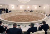 Контактная группа по Донбассу начала заседание в Минске