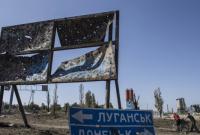 Россия в ОБСЕ: американцы предлагают "турпоездки" в зону боевых действий на Донбассе