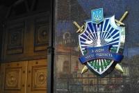 ГПУ завершило расследование в отношении Курченко