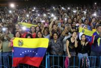 Оружие и санкции: как США могут поспособствовать свержению Мадуро