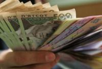 В Украине продолжает расти реальная зарплата