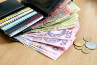 Зарплатные долги в Украине сократилась до 2,5 миллиарда гривень