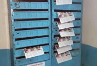 Выборы-2019: в трех городах распространяли тысячи листовок с признаками "черного" пиара