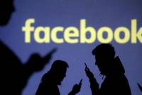 Facebook ужесточит правила онлайн-трансляций после теракта в Новой Зеландии
